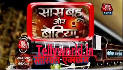 Beyhadh Saas Bahu aur Betiya 10th December 2016