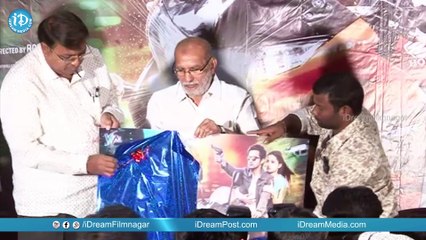 Akatayi Movie Press Meet | Mani Sharma, Asish Raj, Ameesha Patel