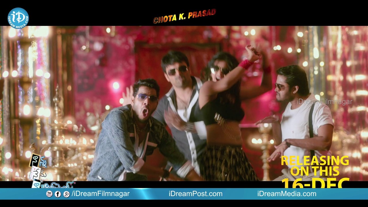 Oka Paru Mugguru Devadasulu Song Teaser - Nanna Nenu Naa Boyfriends Movie | Hebah Patel