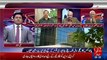 Arif Hameed Bhatti tremendous reply to those who are happy with recent SC decision!