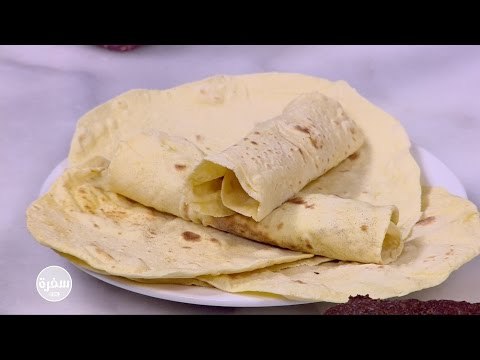 خبز التورتيلا | نجلاء الشرشابي