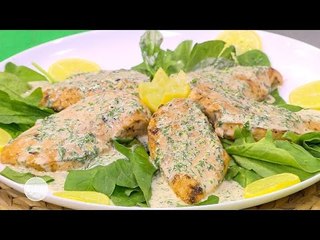 صدور دجاج  بصوص الليمون بالشبت  | أماني رفعت