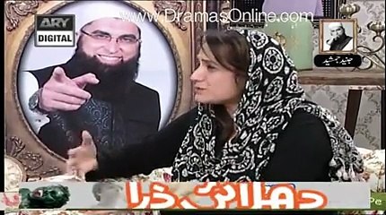 What is the Condition of Junaid Jamshed’s Wife Ayesha & Children After Listening About His Death