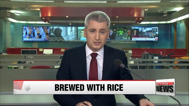 Korean researchers develop rice beer, giving local farmers a boost