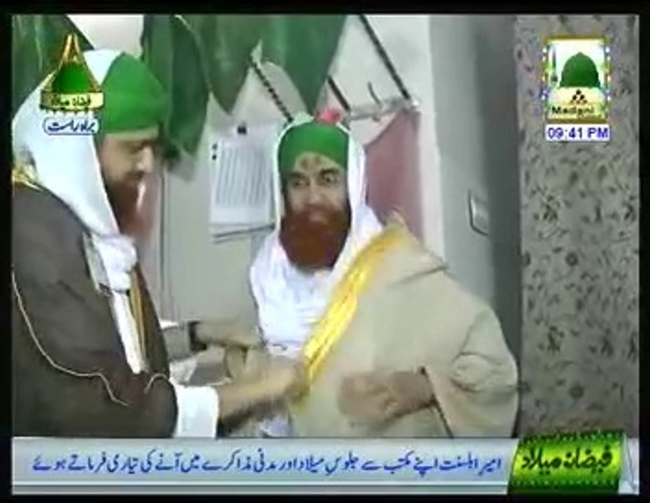 Marhaba Marhaba Marhaba Makki Madani - Meelad Naat At Faizan e Madina -