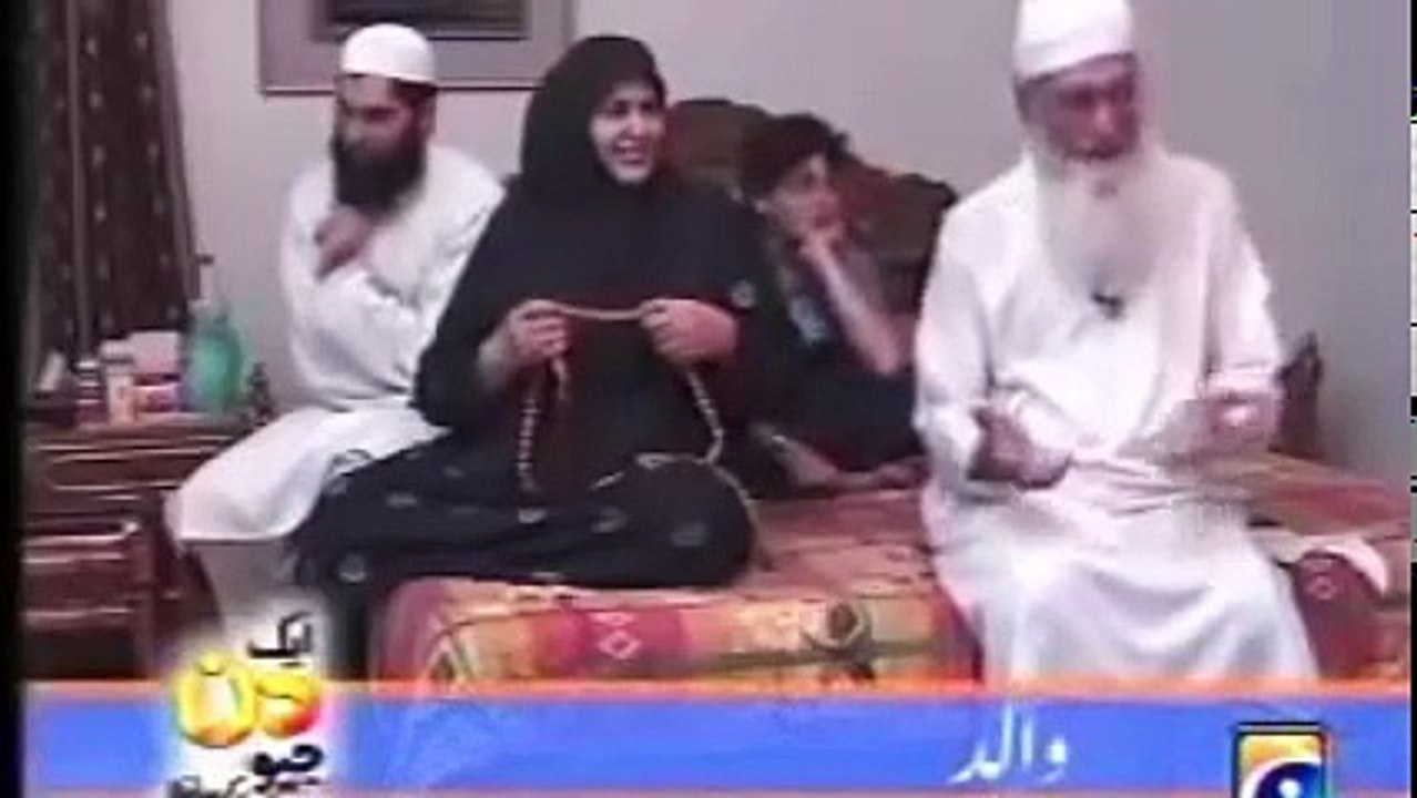 Rare Interview of Junaid Jamshed and His First Wife Ayesha video