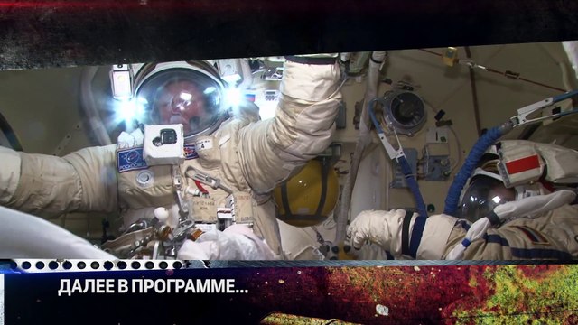 Агрессивная среда. Ничто