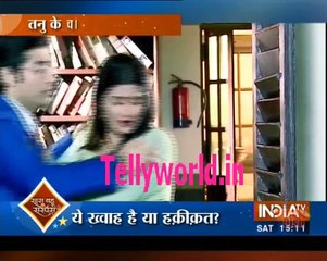 Kasam Tere Pyar Ki Saas Bahu aur Betiya 10th December 2016