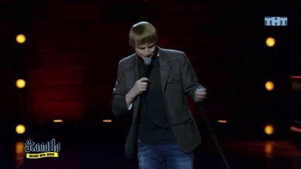 Stand Up: Слава Комиссаренко - О президентских выборах в Белоруссии и взаимопомощи России