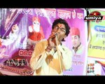 Majisa New Bhajan 2016 | Teras Aai Chandani-Full Video | Dinesh Prajapat  | Jasol Mata Rani Bhatiyani LIVE Program | Rajasthani Songs | Latest Marwadi Song