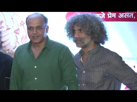 Photocopy Marathi Movie 2016 Special Screening | Ashutosh Gowariker, Makrand Deshpande