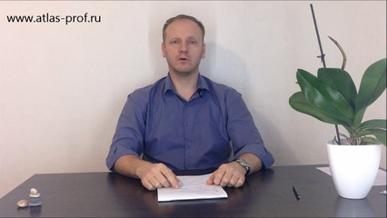 Головная боль в области лба