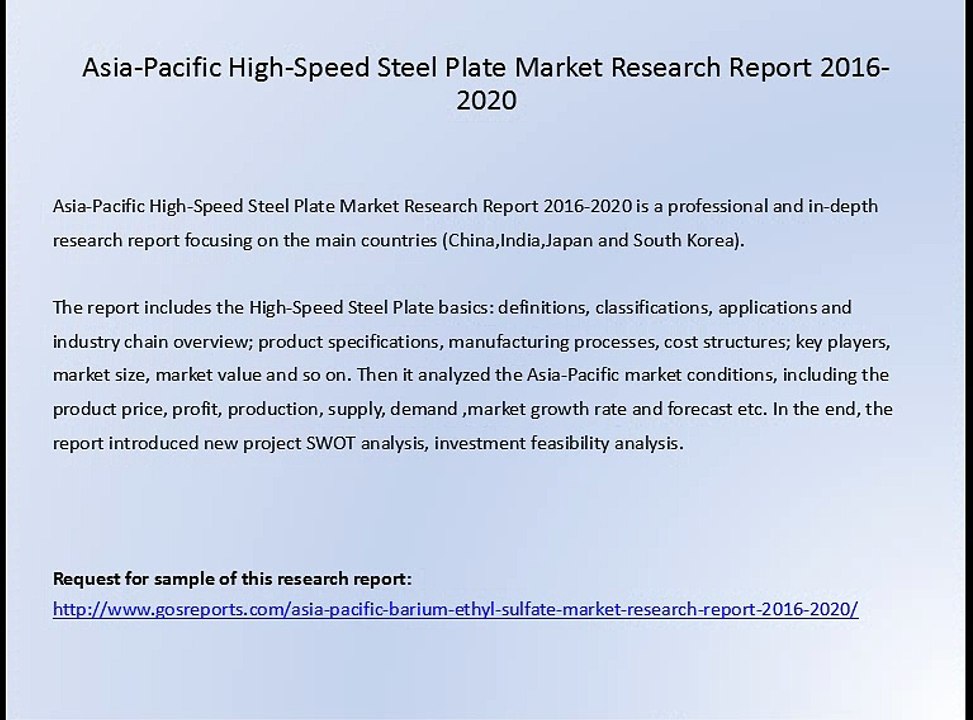 North American High-Speed Steel Plate Market Research Report 2016-2020