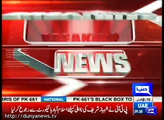 Ejaz Chaudhry files petition against CM Punjab