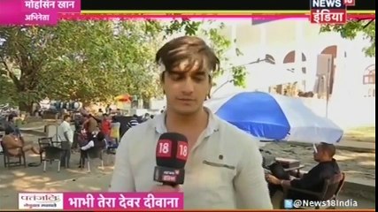 FINALLY PAKDAYA AKSHRA KA KAATIL - Yeh Rishta Kya Kehlata Hai 11th December 2016