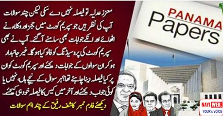 Explosion In Plane After Unsuccessful Landing At Dubai Airport