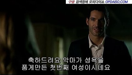 Op 가경동립카페（www.Udaiso05.com）해운대립카페