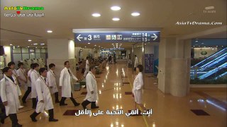 Doctor-X2 ح3 مسلسل الدكتورX الحلقة 3 مترجمة