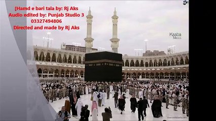 A khuda her faisla tera mujy manzor hai hamd e bari tala| new hamd 2023 |latest viral naat