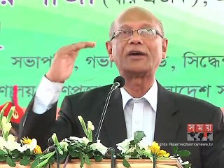 'তথ্যপ্রযুক্তি নির্ভর শিক্ষানীতিতে শিক্ষা ব্যবস্থা বাস্তবায়ন করছে সরকার'
