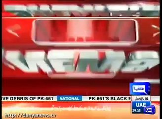 Ejaz Chaudhry files petition against CM Punjab