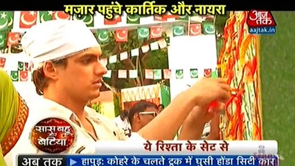 NAYE RISHTE KI SHURUAAT - Yeh Rishta Kya Kehlata Hai 10th December 2016