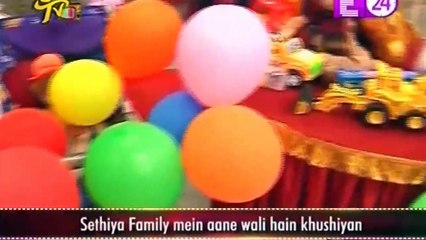 SAANCHI KE AANE SE AAYI KHUSHIYAN - Ek Rishta Sajhedari Ka 11th December 2016