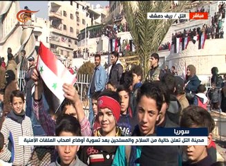 فيديو: الميادين تكشف كميات أغذية تركية كبيرة ...