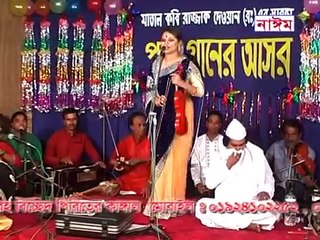 Amar Bondhu Re Koi Pabo By Babli Sorkar