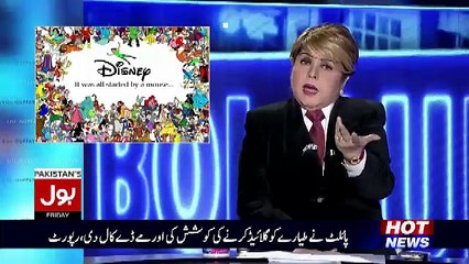 Bol News Showing Pictures Of Nawaz Sharif & Imran Khan Look A Like