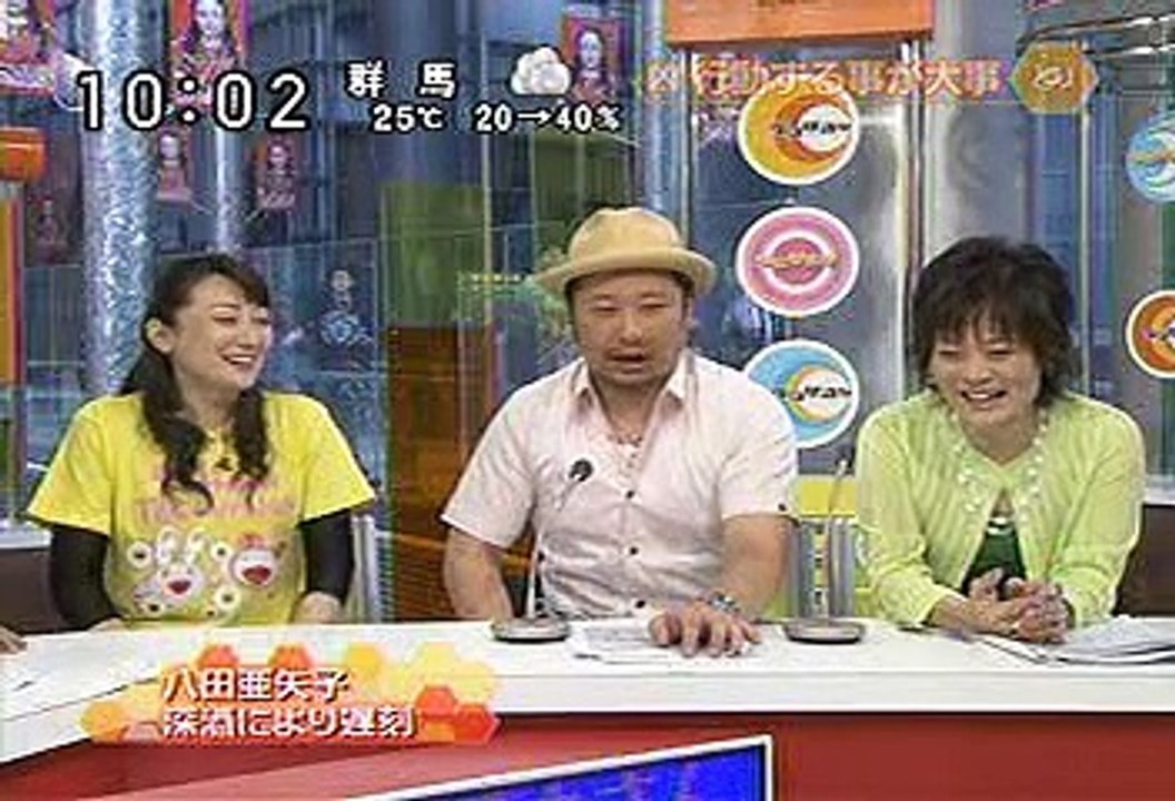[2000年代バラエティ傑作シリーズ] ラジかる（2008年6月19日 ＯＡ）