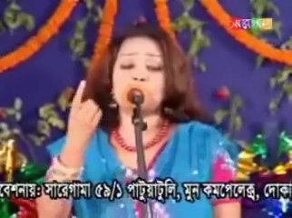 Bangla Baul Song | Emon Ekjon Manus Shokhi Amay Aney Dey