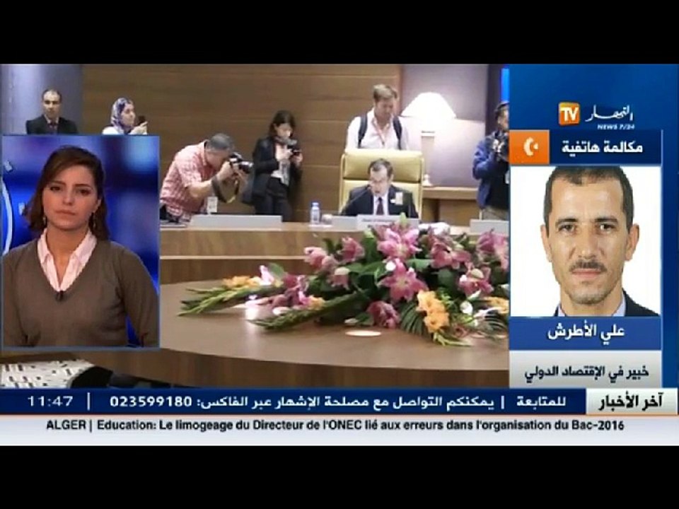 علي الأطرش  قرار دول غير الاعضاء في منظمة الاوبك لن يؤثرعلى الاقتراح