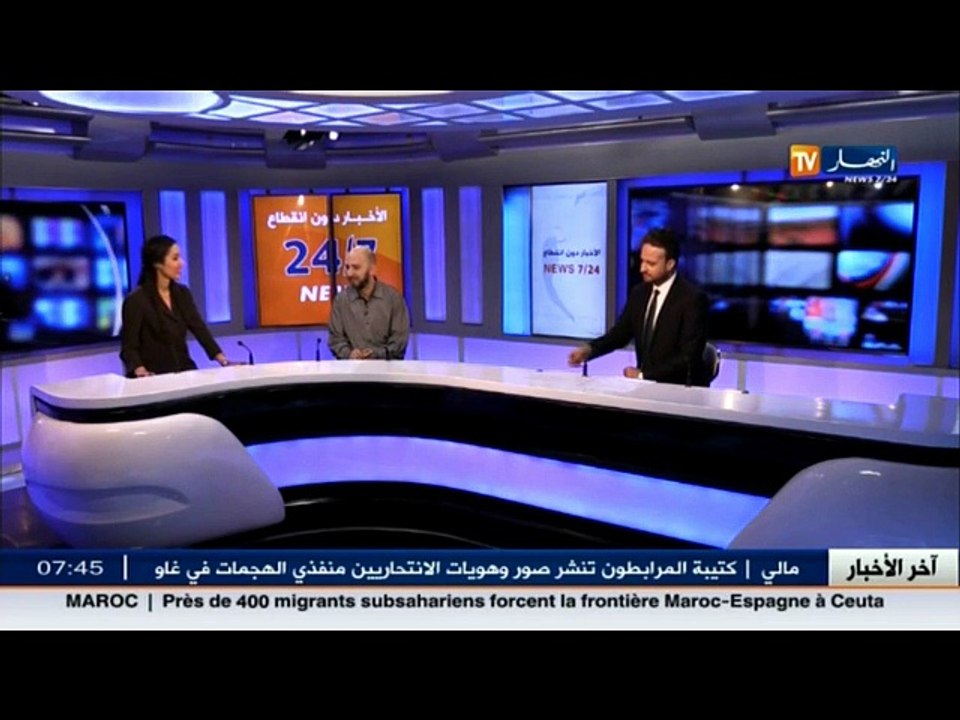 نهاركم صحة  الحوادث المرتبطة بالمولد النبوي الشريف المفرقعات والألعاب النارية .. هذه هي مخلفاتها!!