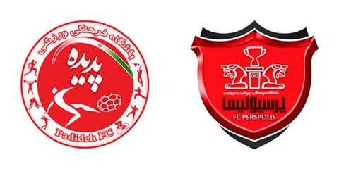 خلاصه بازی پدیده‌مشهد و پرسپولیس