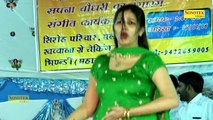 Sapna -- Muchha Te Dargi Ri -- Haryanvi Stage Dance -- मुछां ते डर गई री