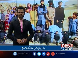 NewsONE Regional, 10-Dec-2016