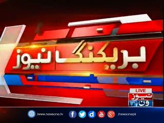 BREAKING: DSP shot dead in Peshawar