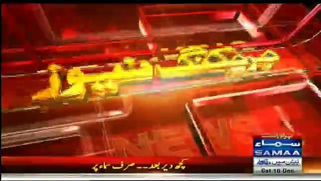 PML-N takes wicket of PTI PTI's CEC Member Shahid Habib Joins PML-N