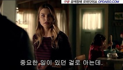 Op 영등포립카페（www.Udaiso01.com）가경동립카페