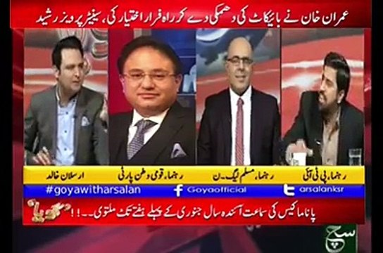 Fayyaz-ul-Hassan Chohan exposes Nawaz Sharif Lie in National Assembly in his Unique Style!