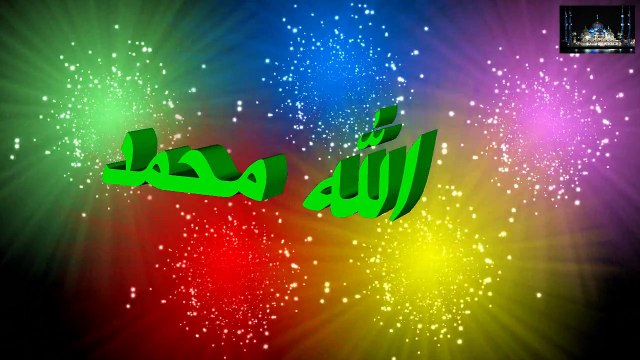 Junaid Jamshed Naat | Maula Ya Salli Wa Sallim | Junaid Jamshed Qaseeda Burda Shareef