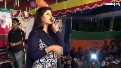 দুই জনের মন এক না হলে পিরিত কইর না