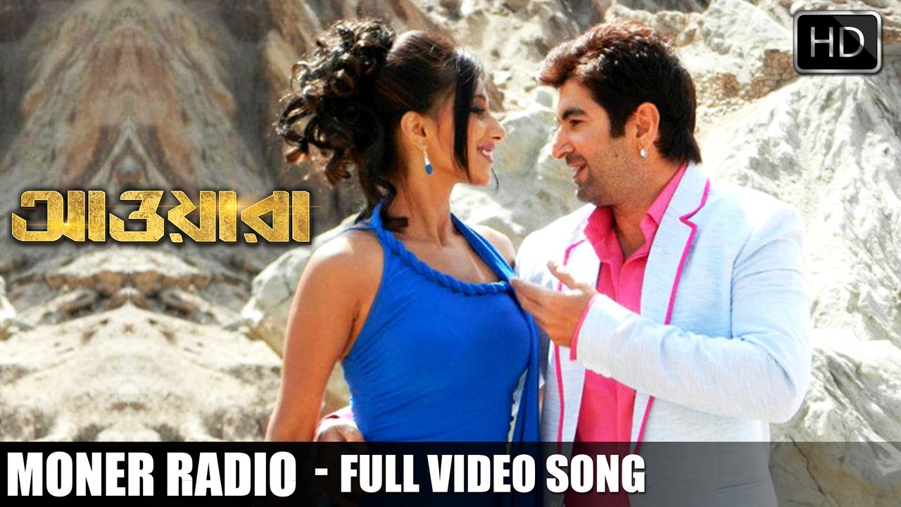 Moner Radio | Awara | 2012 | Bengali Movie Song | Jeet | Sayantika | HD