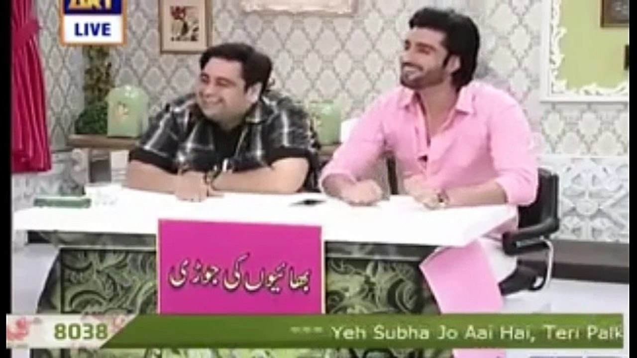 پاکستان ٹی وی، شرم کرو، حیا کرو