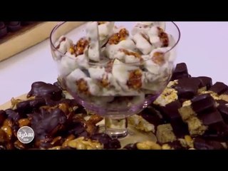 شيكولاتة ببواقي حلاوة المولد | سالي فؤاد