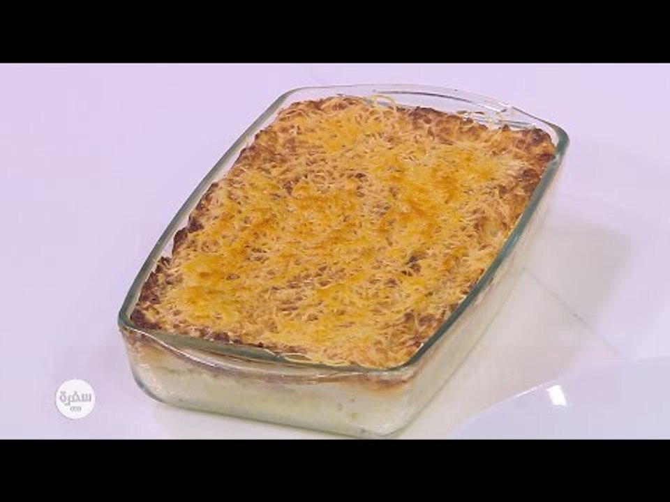صينية بطاطس بقطع الديك الرومي | عماد الخشت