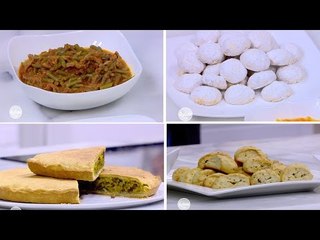 فاصوليا خضراء باللحمة  ووصفات اخرى | على قد الأيد حلقة كاملة