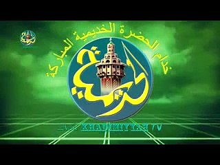 Les recommandations de Serigne Saliou Mbacké pour le Gamou