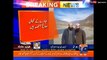 Geo News Today Headlines 7 December 2016 JUNAID JAMSHED DEAD!